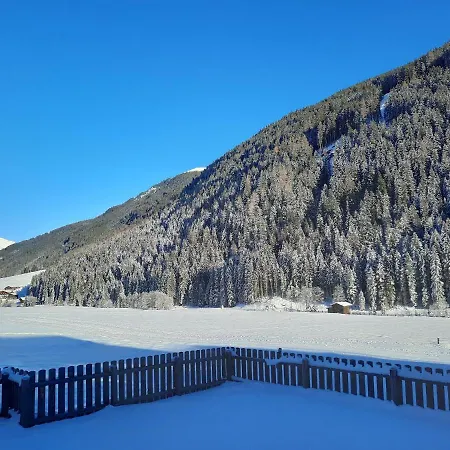 Appartement Schafferhaeusl, Tux